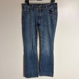 Allen B by Allen Schwartz Vintage 90s Bootcut Jeans Medium Wash Blue Denim Sz 10